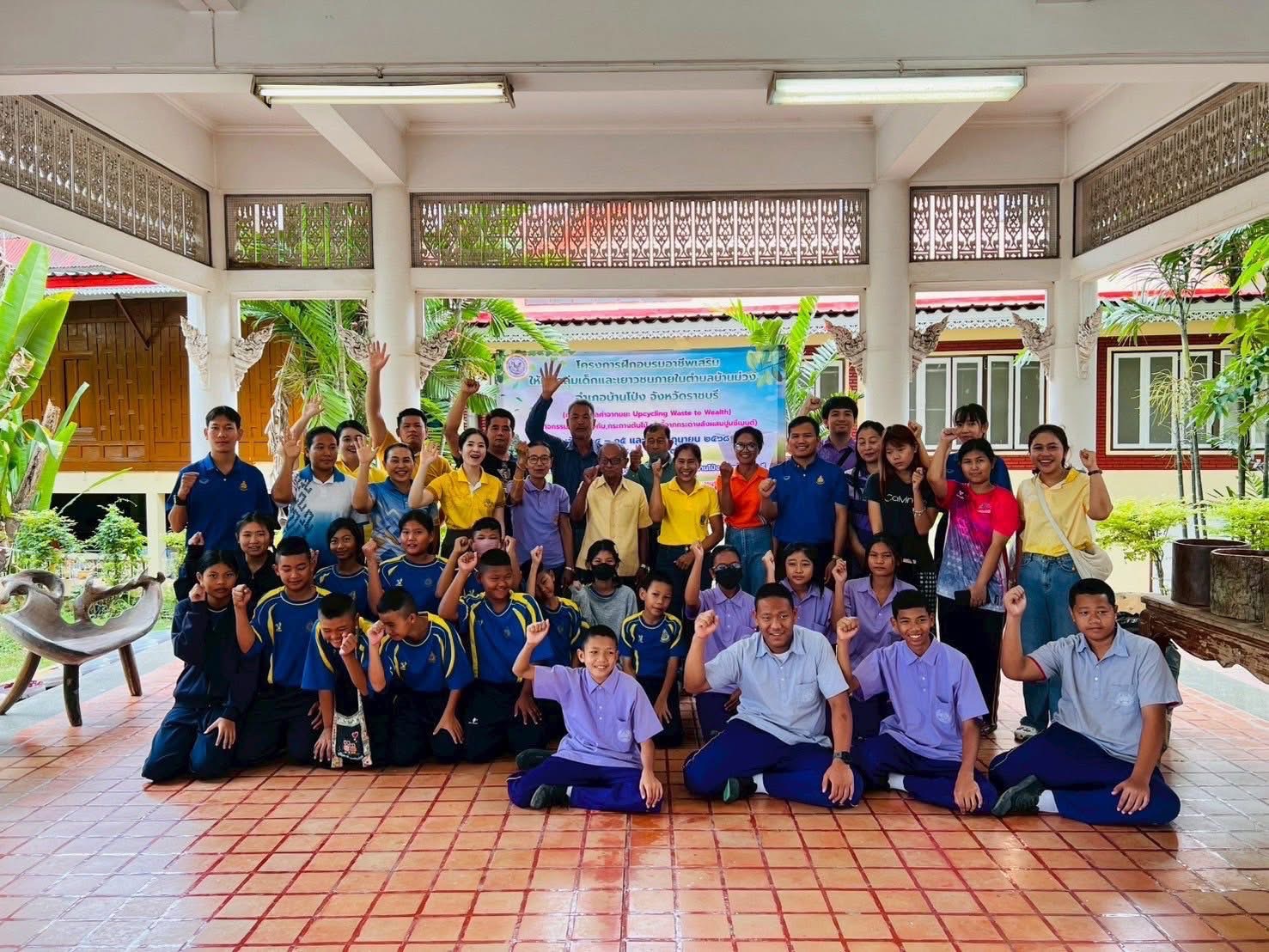 รูปภาพ